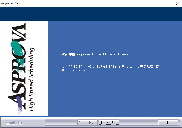 step01 - open Download folder