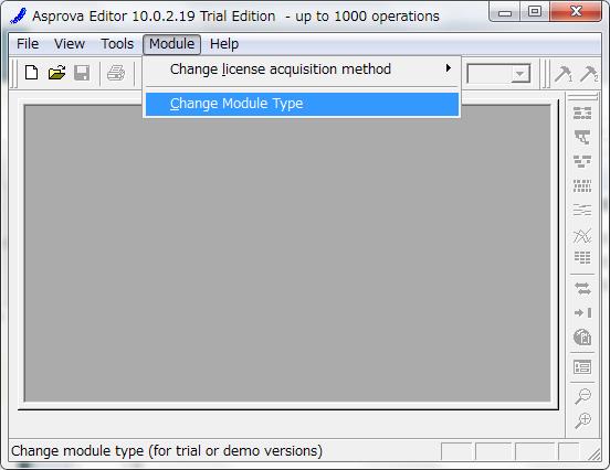 Display the module type selection dialog